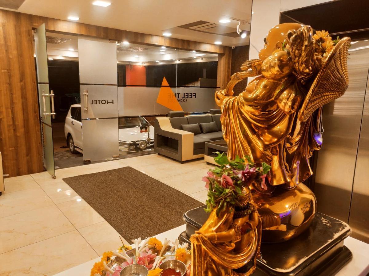 Hotel Supreme Rāmeswaram Extérieur photo